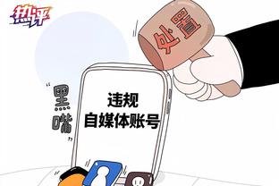 金宝搏官网188金宝搏app截图1